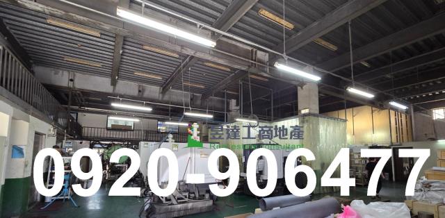 桃園楊梅廠房-3