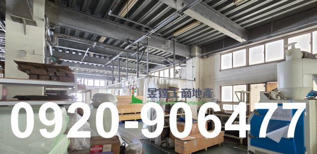 桃園楊梅廠房-1