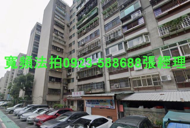 台北信義區大樓法拍-1