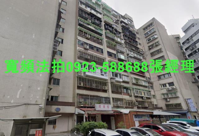 台北信義區大樓法拍-2