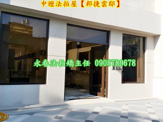 中壢法拍大樓-4