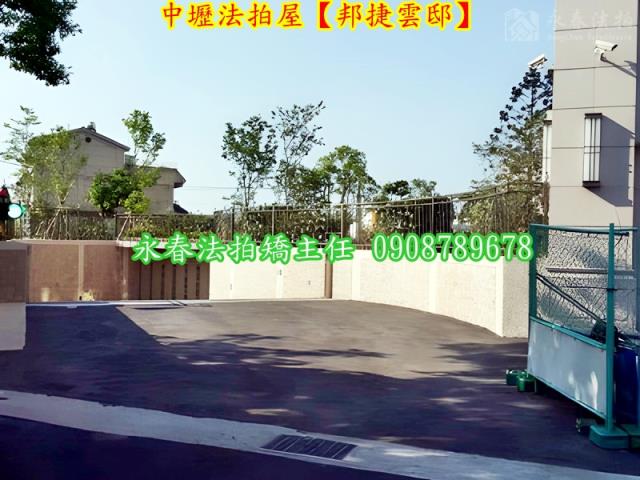 中壢法拍大樓-5