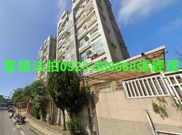 淡水法拍華廈-1