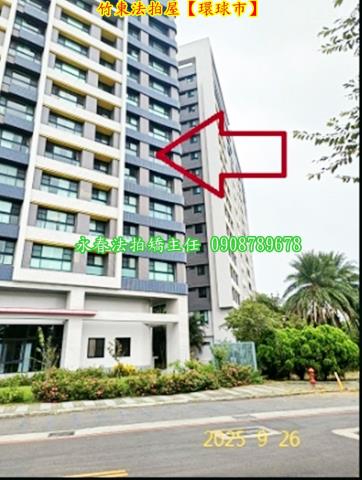 竹東法拍大樓-3