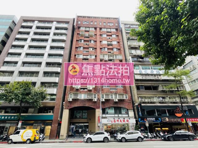 台北中山區法拍華廈-1