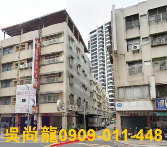 高雄苓雅公寓法拍-1