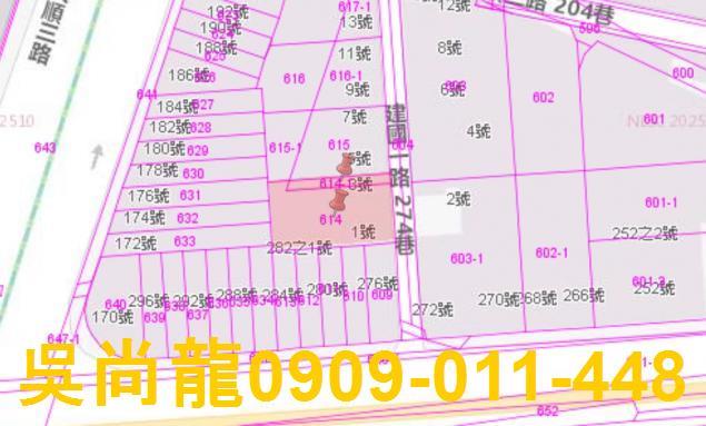 高雄苓雅公寓法拍-5