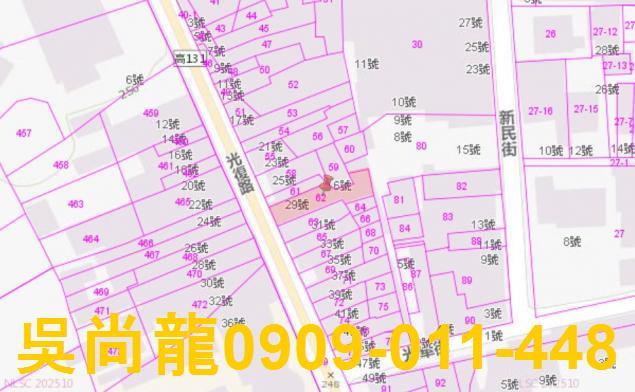 高雄六龜法拍透天-5