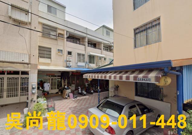 屏東東港法拍透天-1