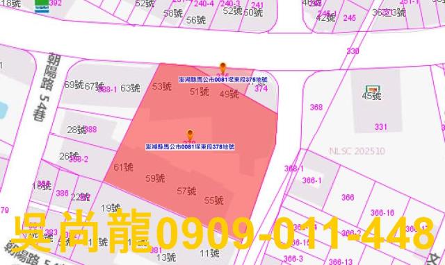 澎湖馬公大樓法拍-3