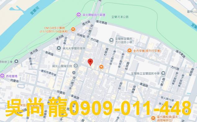 宜蘭宜蘭市華廈法拍-5