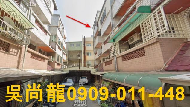 新竹新豐法拍透天-1