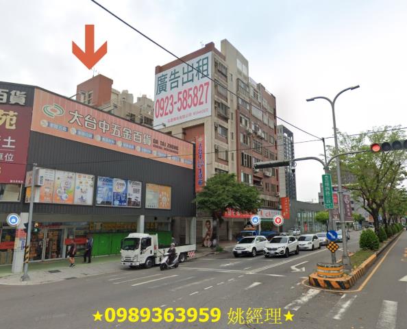 南屯法拍華廈-5