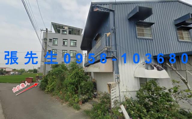 後壁透天法拍-3