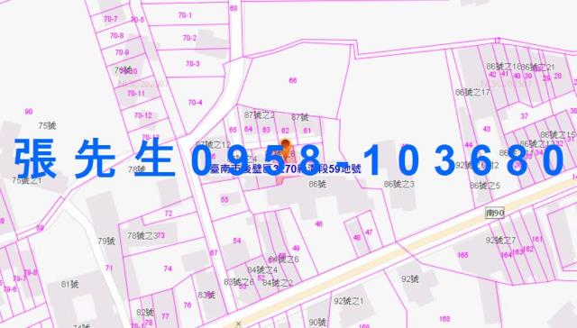 後壁透天法拍-5