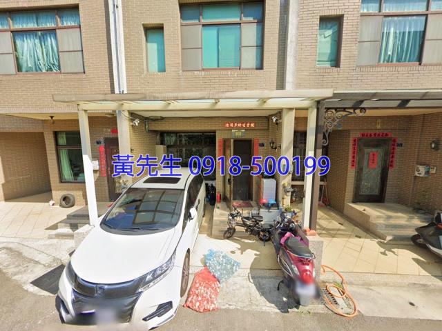 新竹竹北透天法拍-3