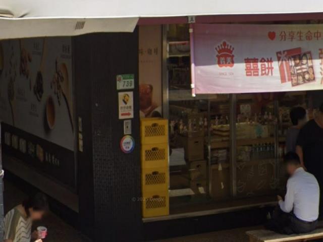 台北內湖大樓法拍-5