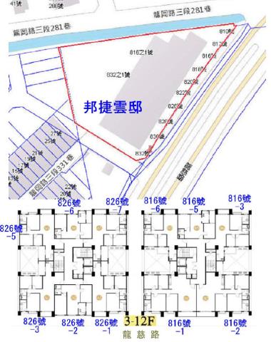 桃園中壢法拍大樓-7