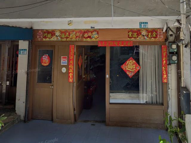 新北土城透天法拍-3