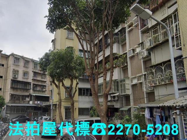 萬華公寓法拍-2