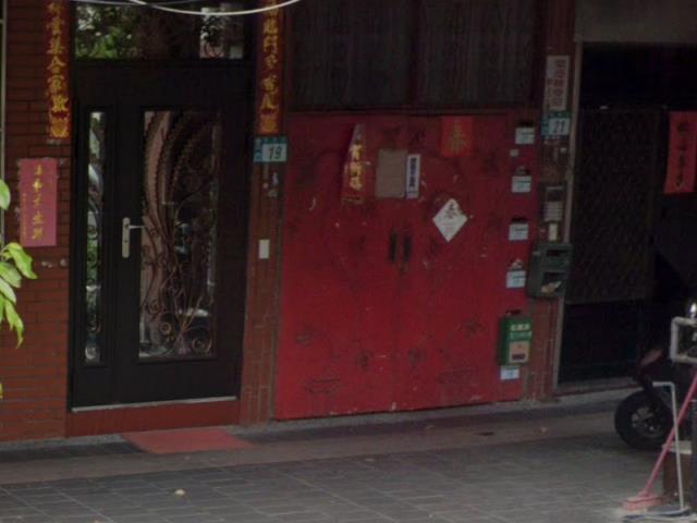 新北三峽安溪國中學區法拍-7