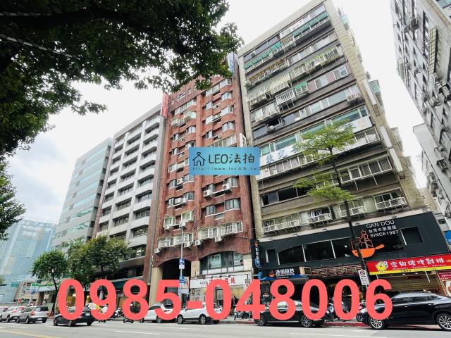 台北中山區大樓法拍-2