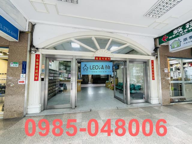 台北信義區大樓法拍-4