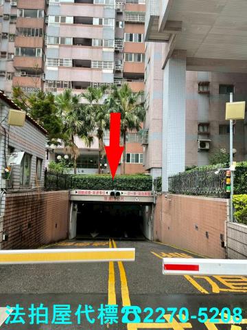 八德大樓拍賣-2