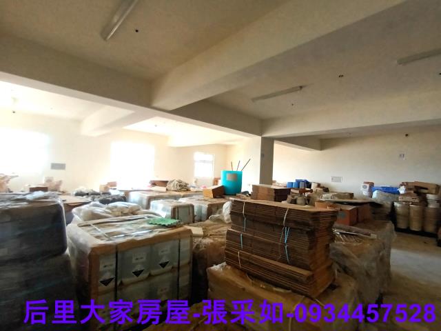 后里廠房-4