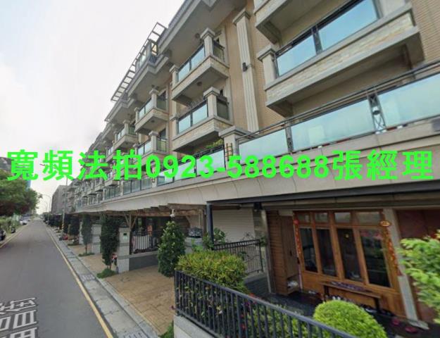 桃園觀音透天法拍-2