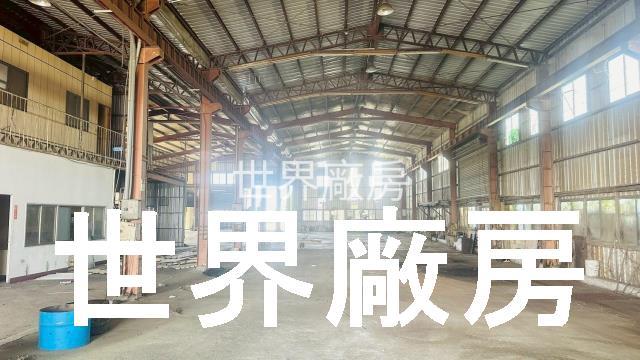 高雄路竹廠房-1