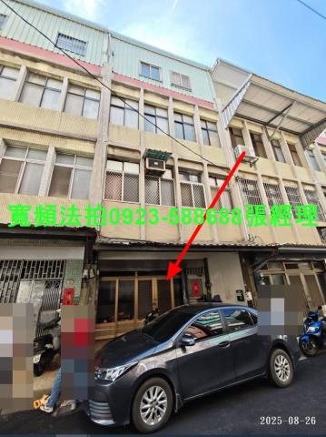 龜山透天拍賣-1