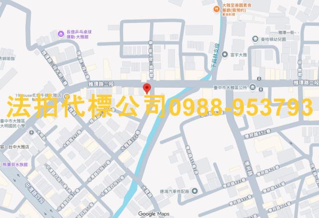 大雅大樓法拍-6