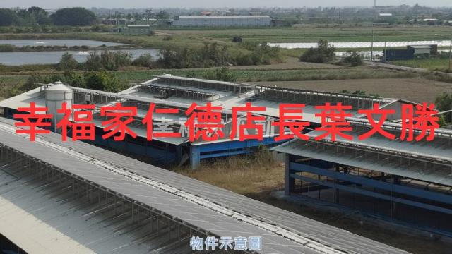 台南將軍畜牧場-12