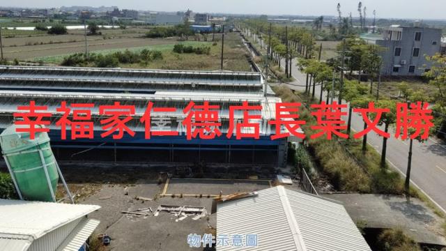 台南將軍畜牧場-5