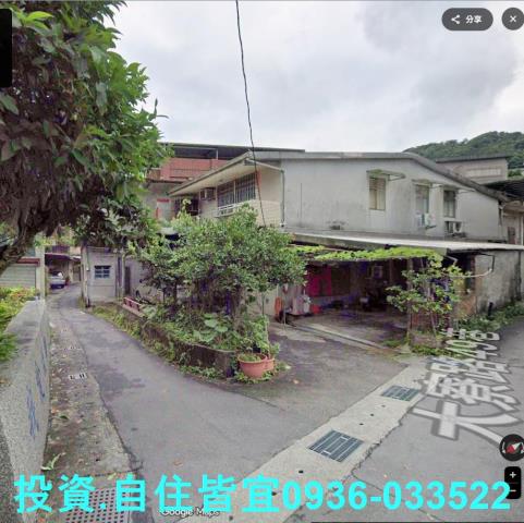 新北瑞芳法拍公寓-1