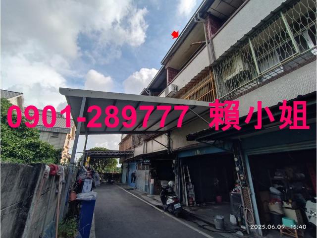 彰化北斗法拍透天-3