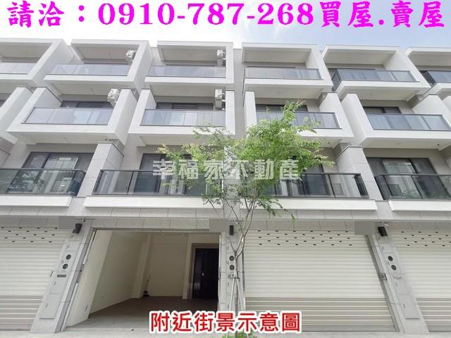 台南麻豆透天-1