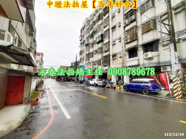 中壢華廈拍賣-4