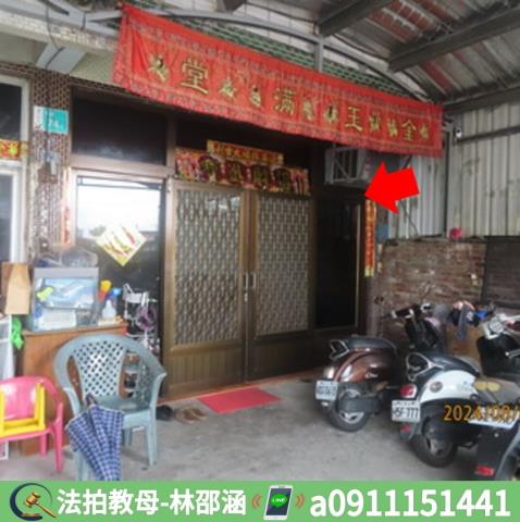 將軍法拍透天-4