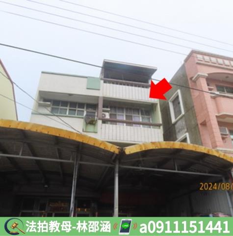 將軍法拍透天-5