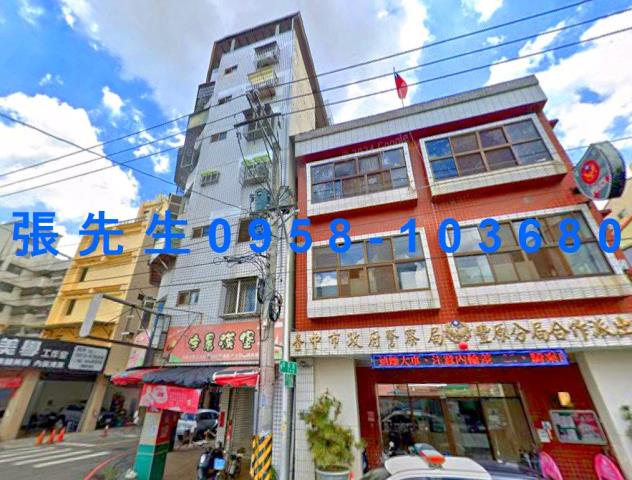 台中拍賣華廈-2