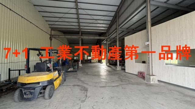 高雄廠房-1