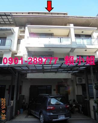 嘉義東區透天法拍-2
