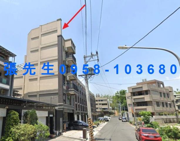 小港透天法拍-5