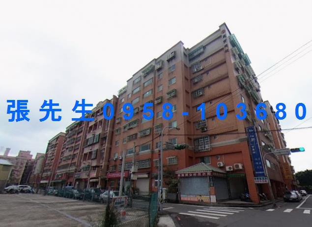 桃園區華廈法拍-1