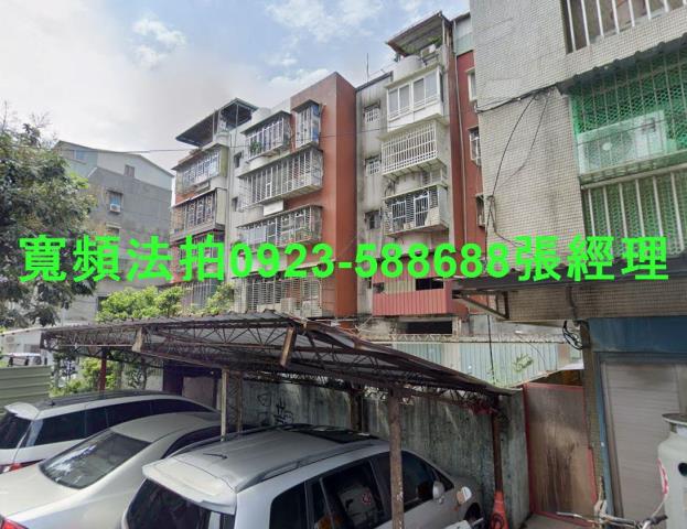 新北法拍公寓-2