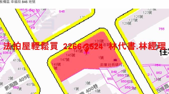 新北大樓法拍-15