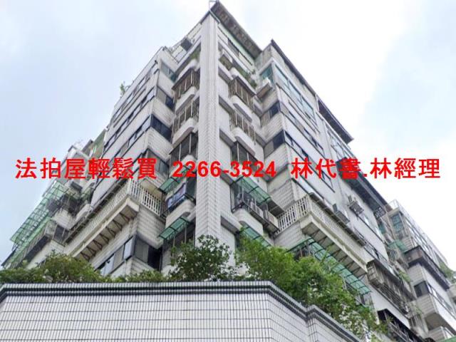 新北大樓法拍-1