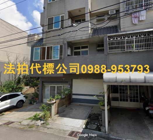 台中透天法拍-2